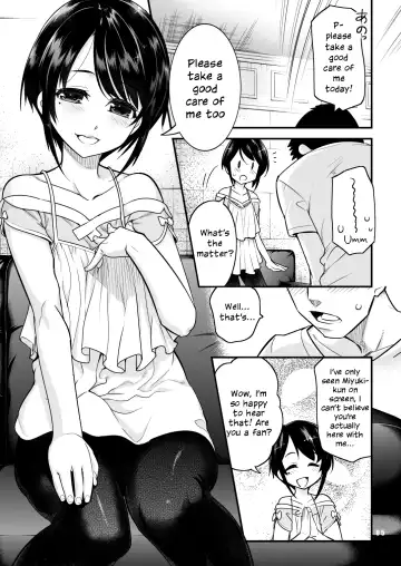 [Shiroo] Anata no Doutei, Boku ni Itadakemasu ka? Fhentai.net - Page 4