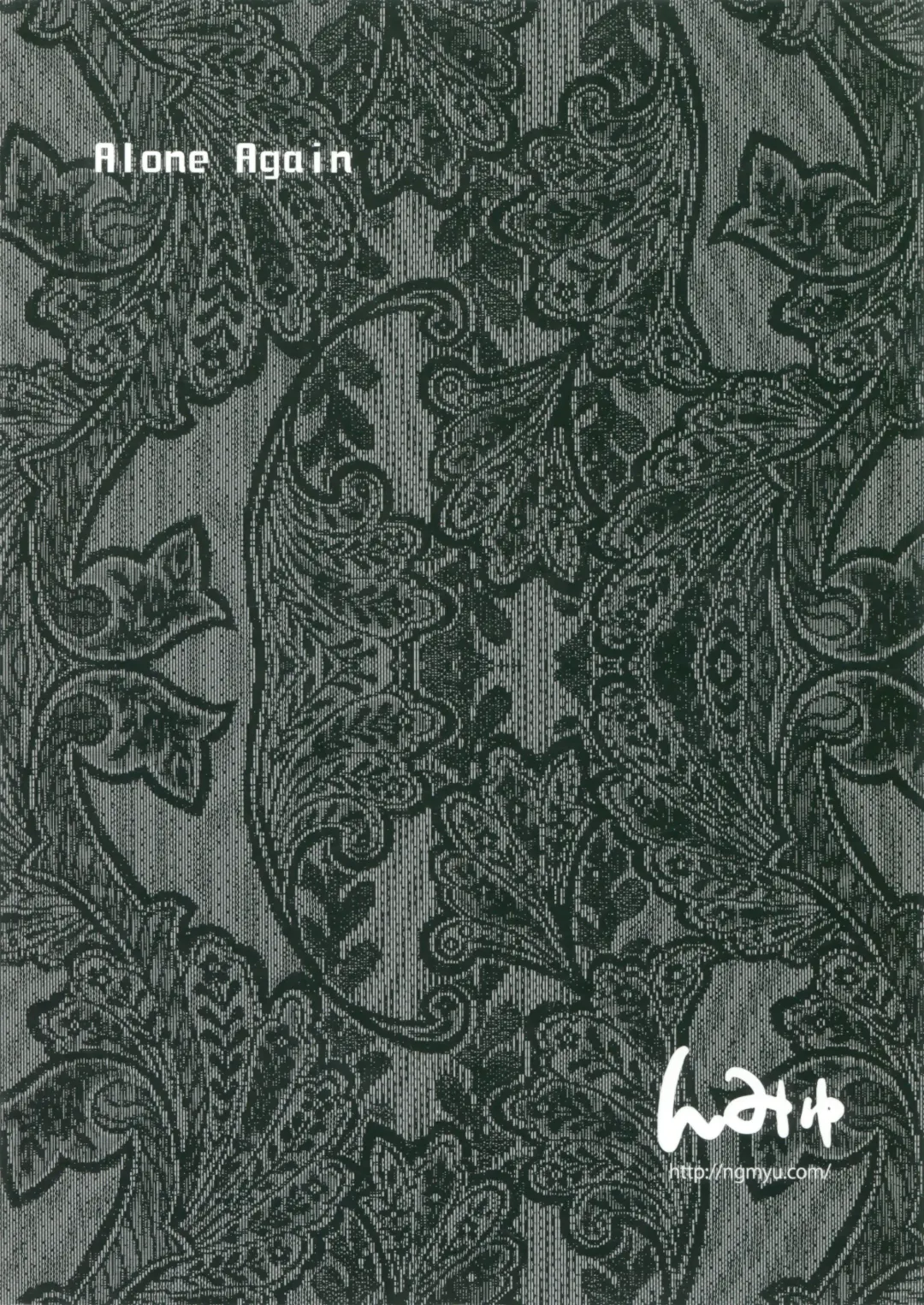 [Tohgarashi Hideyu] Alone Again Fhentai - Page 23