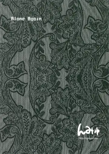 [Tohgarashi Hideyu] Alone Again Fhentai - Page 23