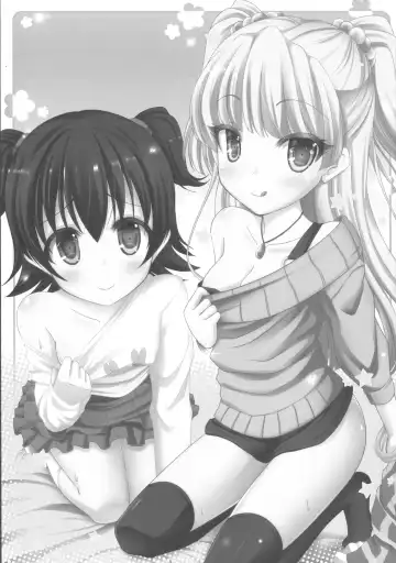 [Sakuraizumi Yuu] Rika Miria no Gohoubi Time Fhentai.net - Page 2