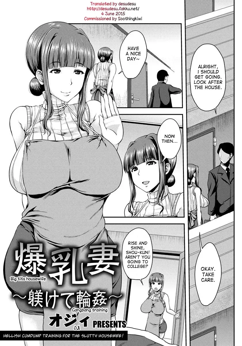 [Ozy] Bakunyuuzuma ~Shitsukete Rinkan~ | Big Tits Housewife - Gangbang training Fhentai - Page 1