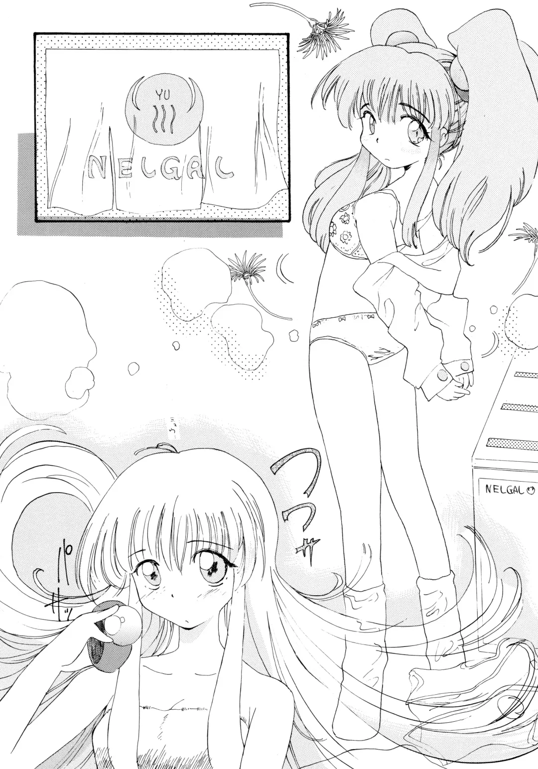 [Arino Hiroshi - Halo - Yamaguchi Shinji] Baka Bakka!! + α Fhentai - Page 38