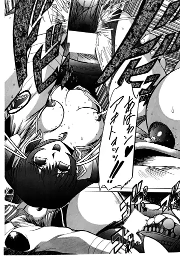 [Arino Hiroshi - Halo - Yamaguchi Shinji] Baka Bakka!! + α Fhentai - Page 19