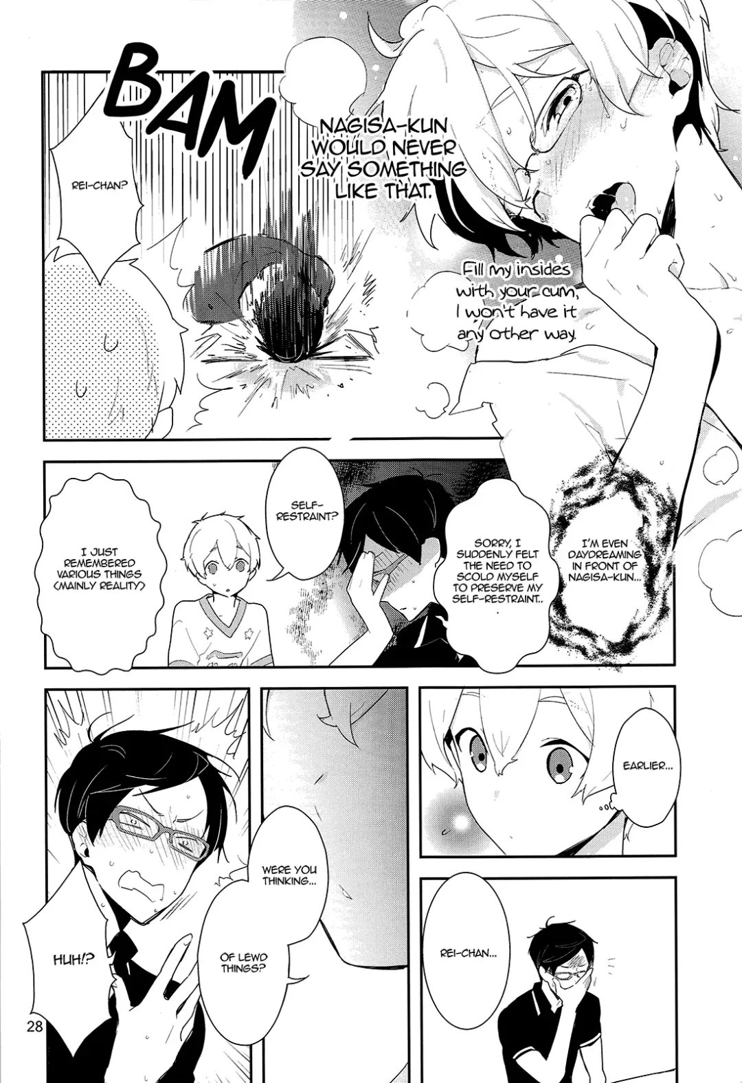 [Numeri] Ryuugazaki Nanigashi wa Seiyoku wo Moteamashiteiru. (decensored) Fhentai - Page 27