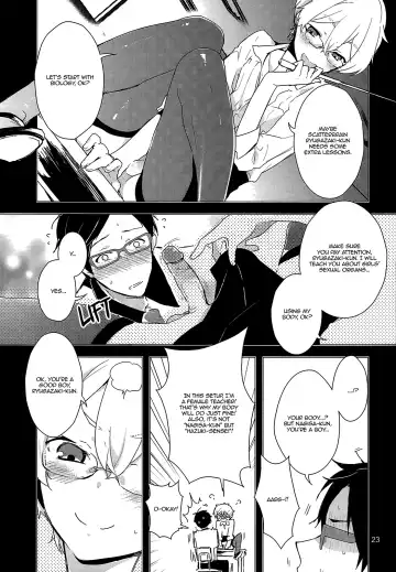 [Numeri] Ryuugazaki Nanigashi wa Seiyoku wo Moteamashiteiru. (decensored) Fhentai - Page 22