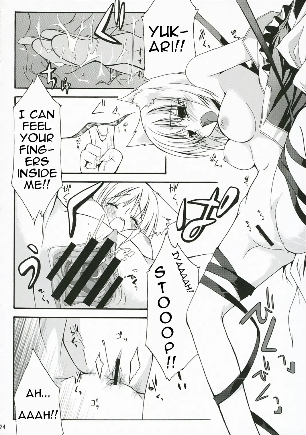 [Minakuchi Takashi] M.O.H. Fhentai - Page 21