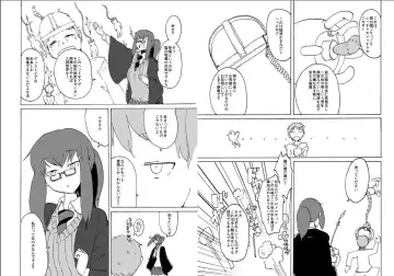 [Setouchi] Pocket Maoujou! Fhentai - Page 4