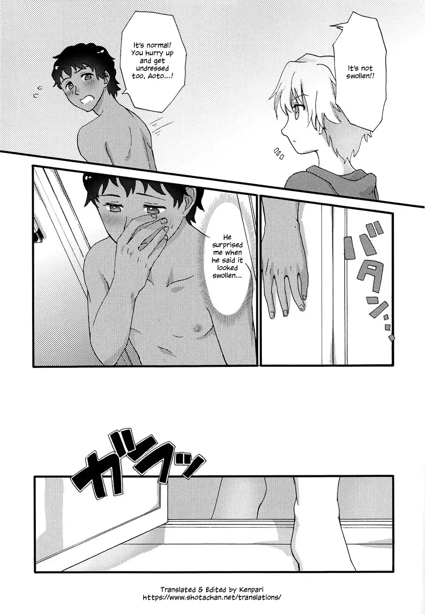 [Kugi - Yamachan] Footjob Fhentai - Page 6