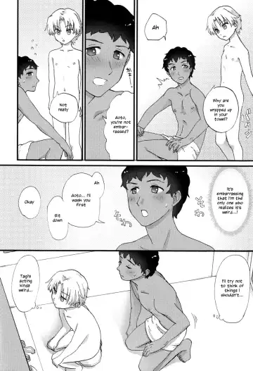 [Kugi - Yamachan] Footjob Fhentai.net - Page 7