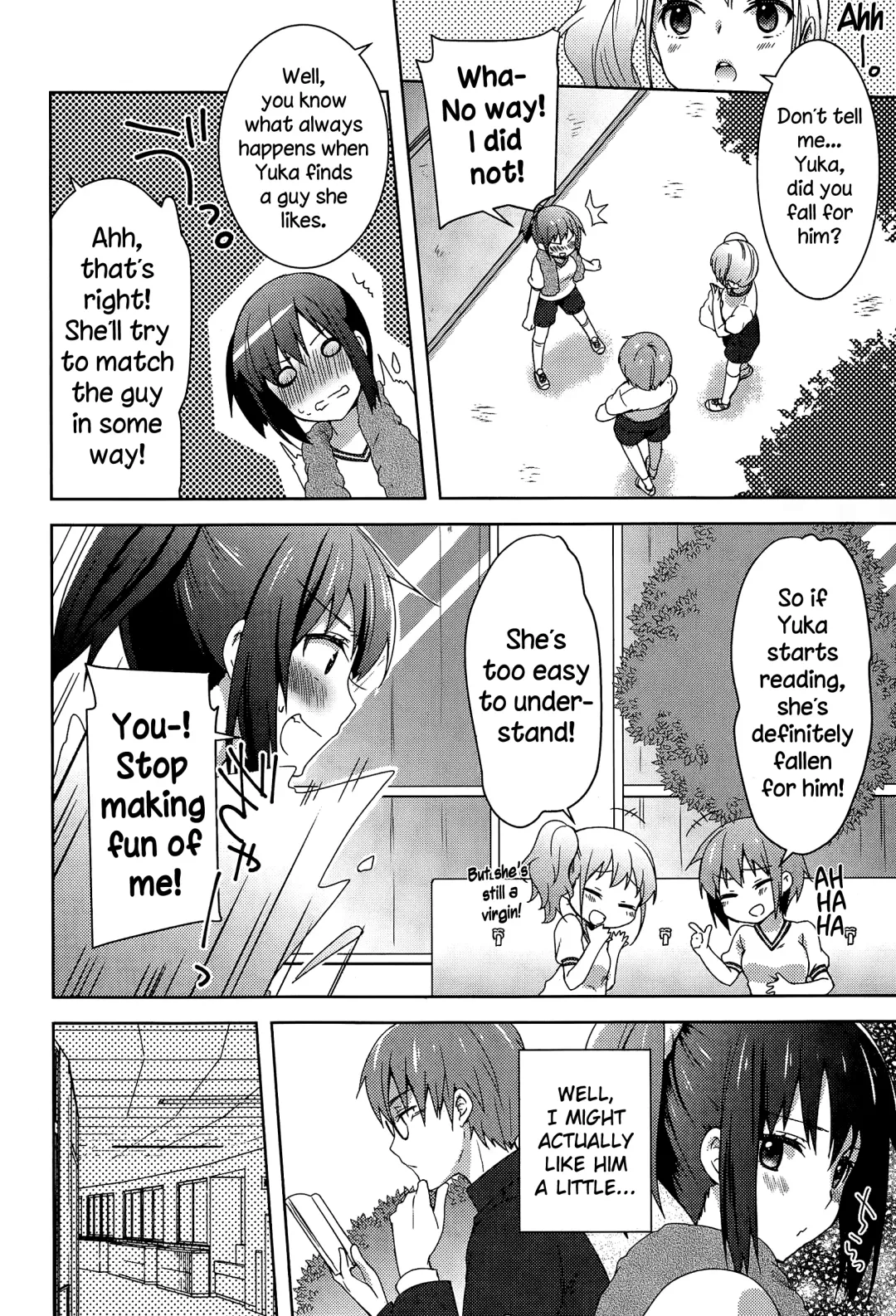 [Yukian] Houkago Spats Fhentai.net - Page 2