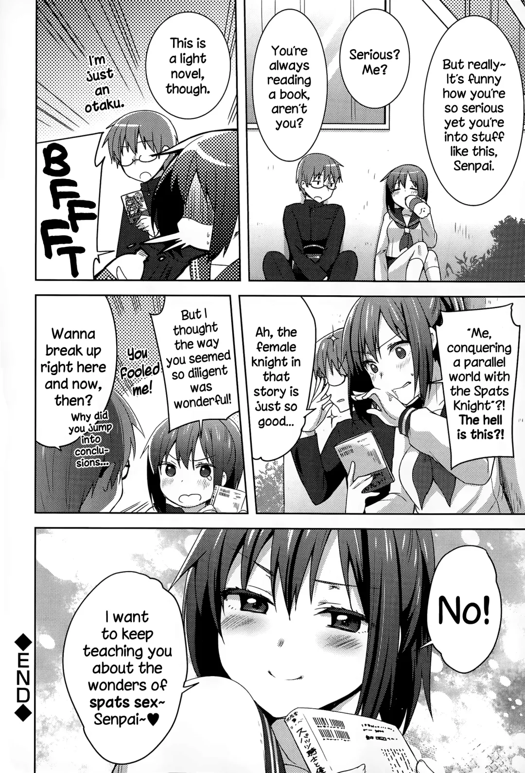 [Yukian] Houkago Spats Fhentai.net - Page 20