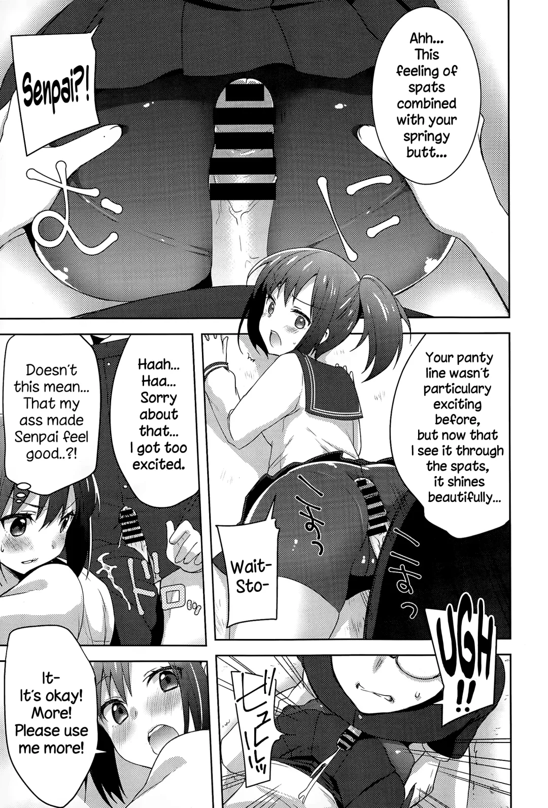 [Yukian] Houkago Spats Fhentai.net - Page 9