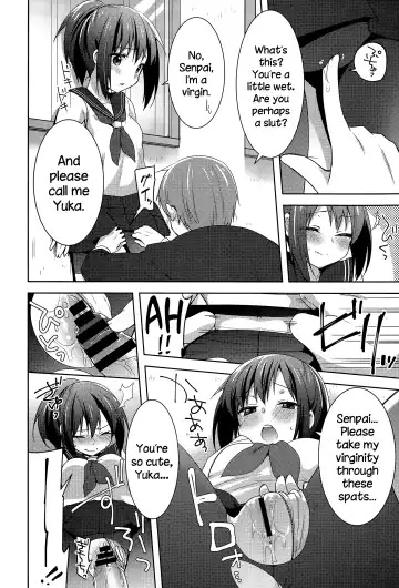 [Yukian] Houkago Spats Fhentai.net - Page 10