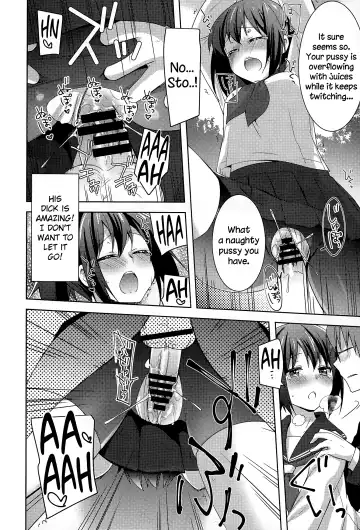 [Yukian] Houkago Spats Fhentai.net - Page 12