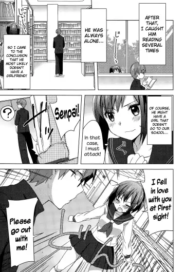 [Yukian] Houkago Spats Fhentai.net - Page 3