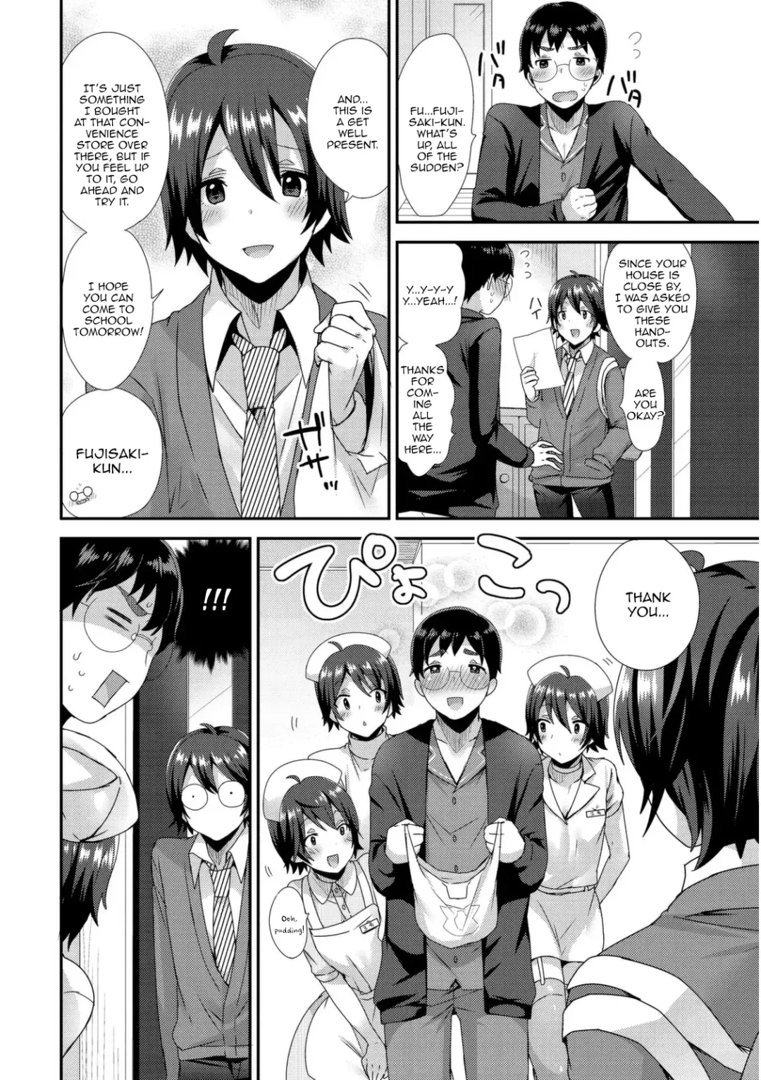 [Mogiki Hayami] Ai no Clone Yome Tengoku kara Jigoku e Fhentai - Page 22