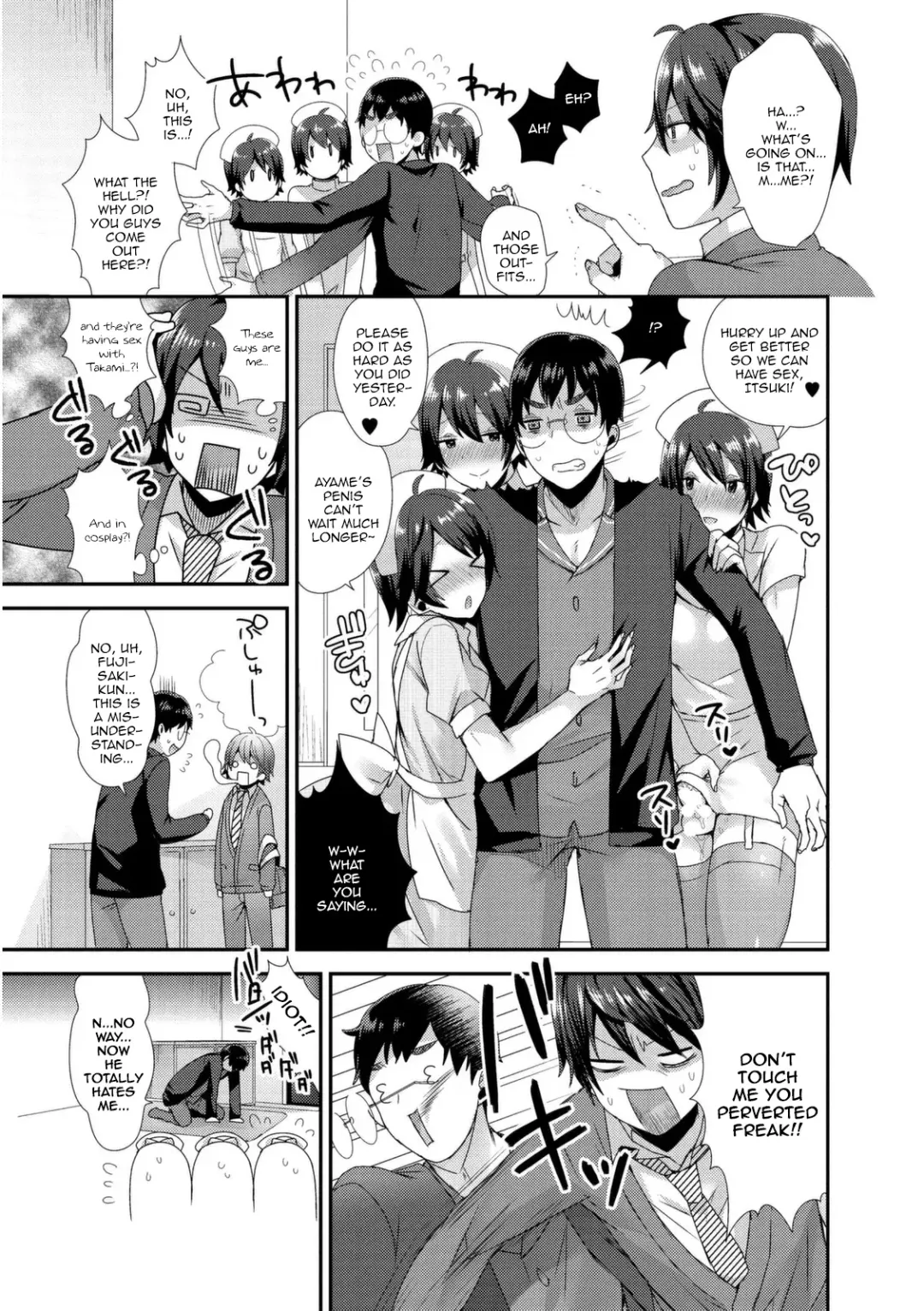 [Mogiki Hayami] Ai no Clone Yome Tengoku kara Jigoku e Fhentai - Page 23