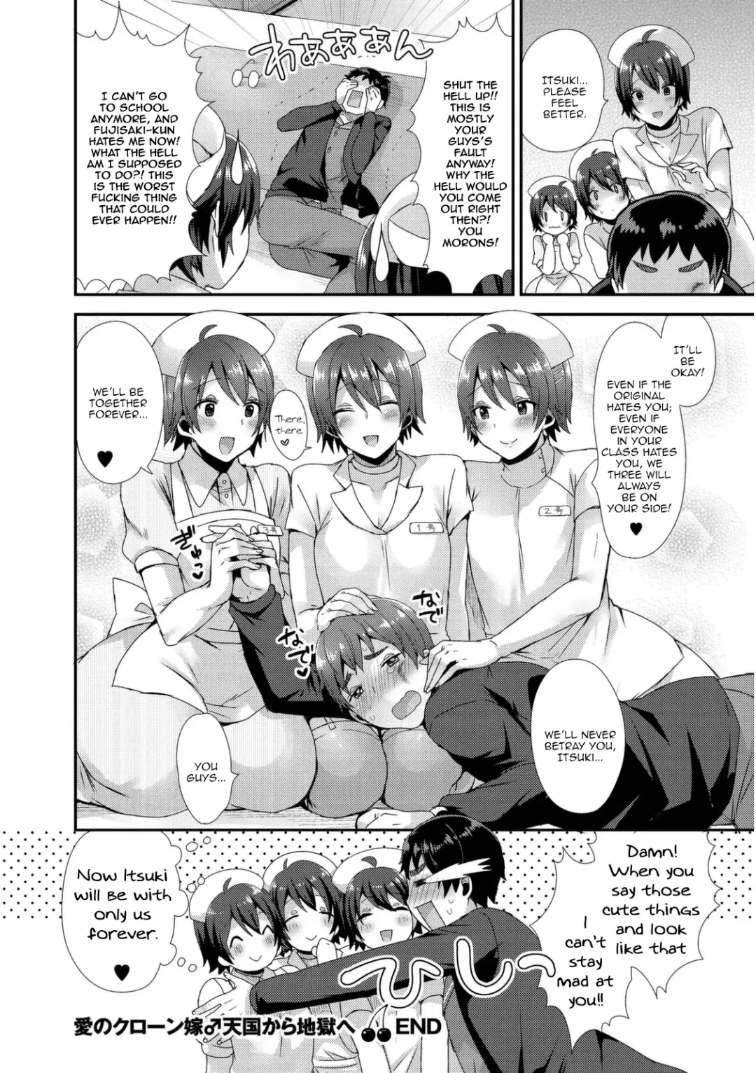 [Mogiki Hayami] Ai no Clone Yome Tengoku kara Jigoku e Fhentai - Page 24