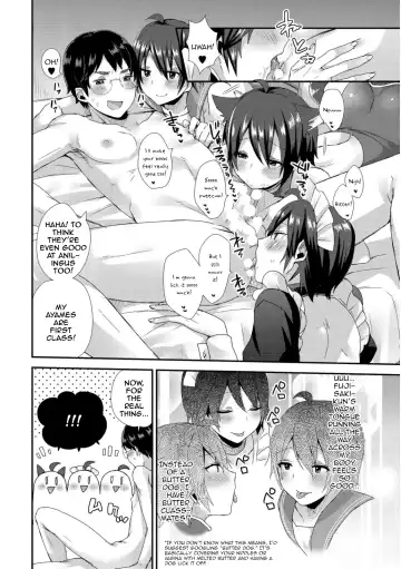 [Mogiki Hayami] Ai no Clone Yome Tengoku kara Jigoku e Fhentai - Page 12