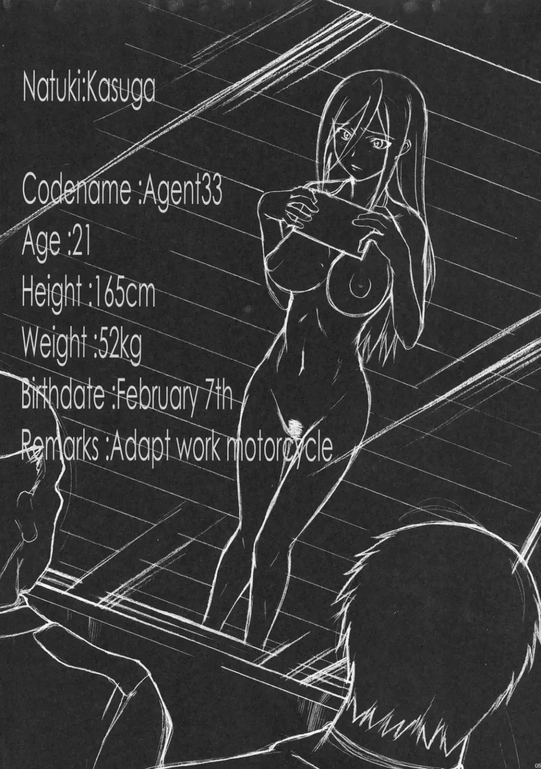 [Ez6 - Murasaki Syu - Smac] Tokusen! Yonka no Hon Fhentai - Page 6