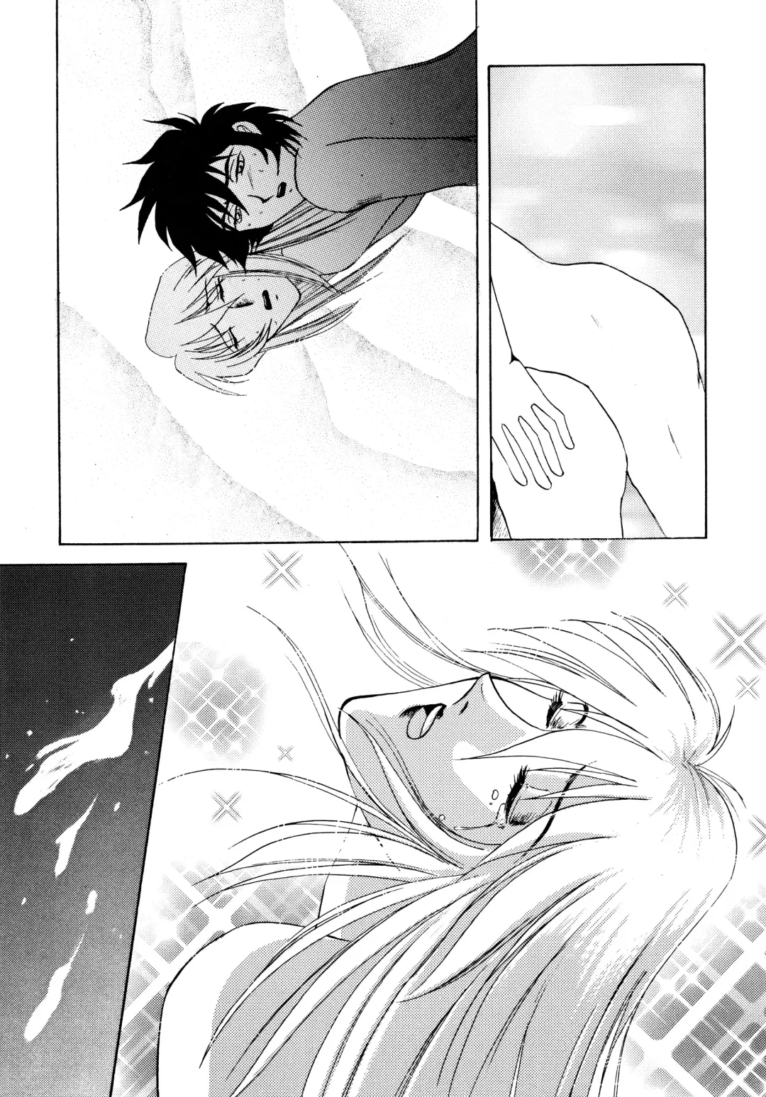 Baka Bakka + β Fhentai - Page 21