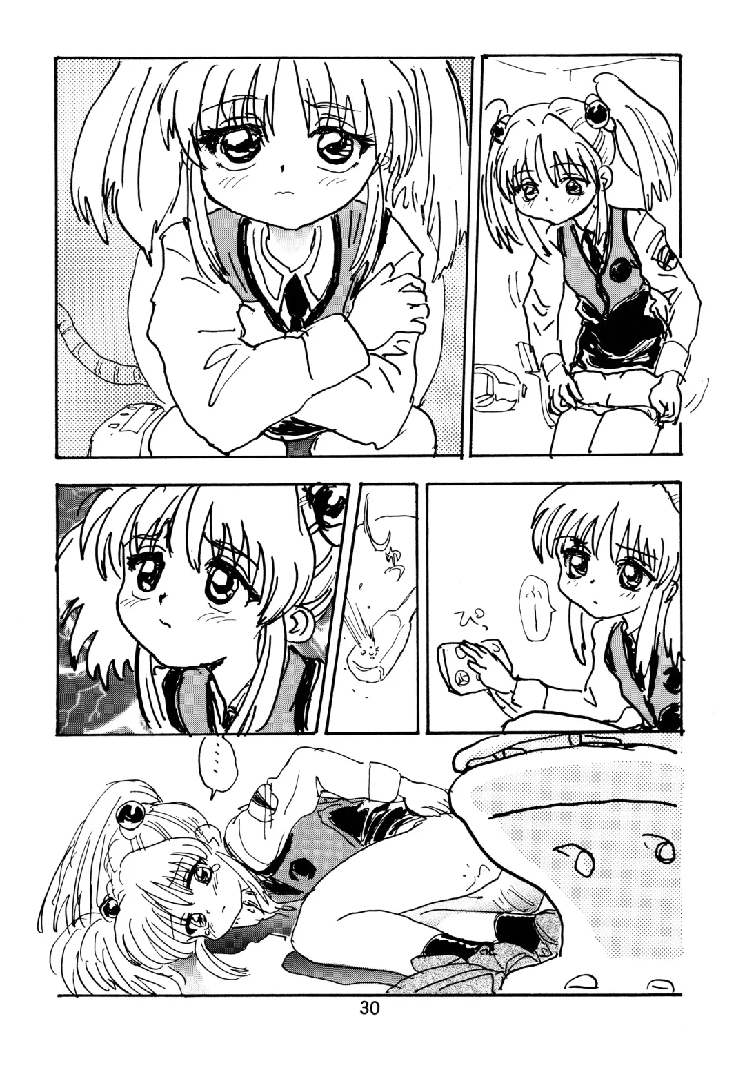 Baka Bakka + β Fhentai - Page 32