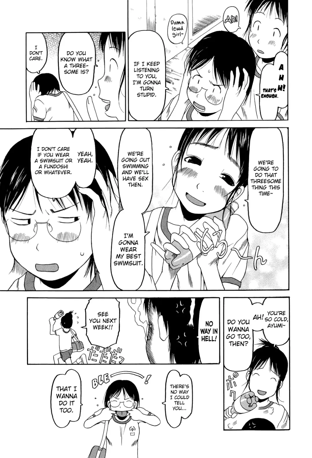 [Eb110ss] RANBOU SINASAI Fhentai.net - Page 112