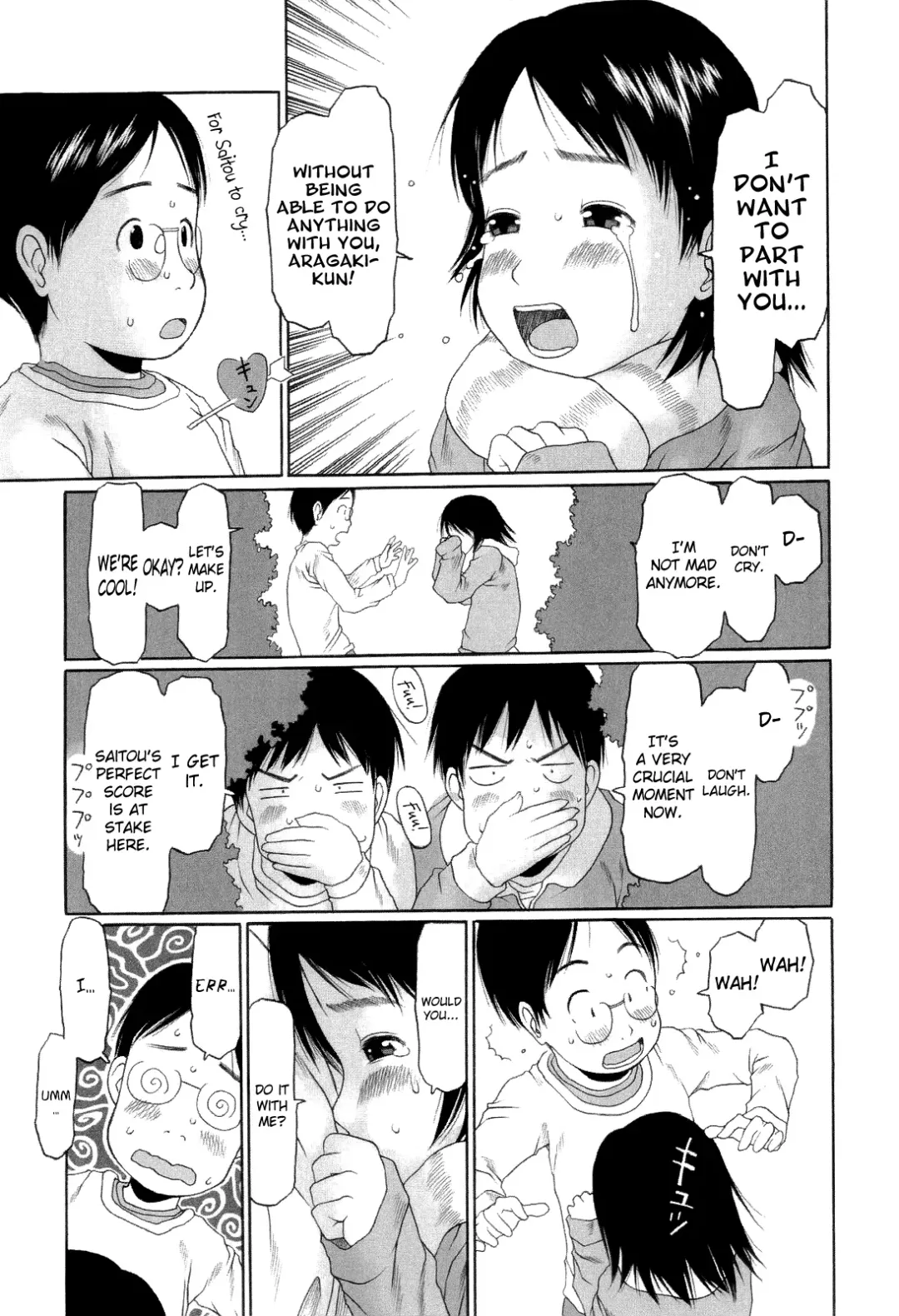 [Eb110ss] RANBOU SINASAI Fhentai.net - Page 130