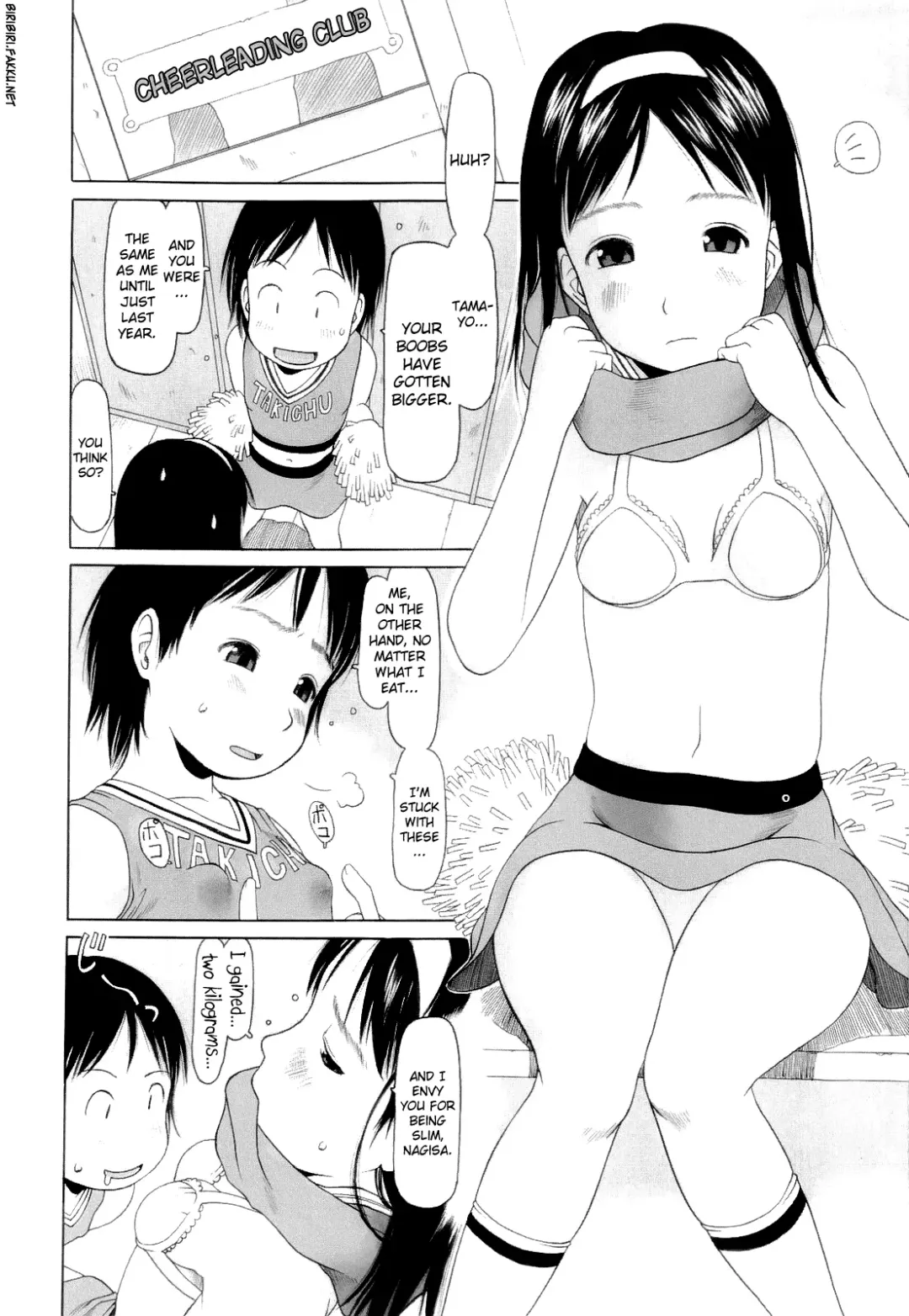 [Eb110ss] RANBOU SINASAI Fhentai.net - Page 159