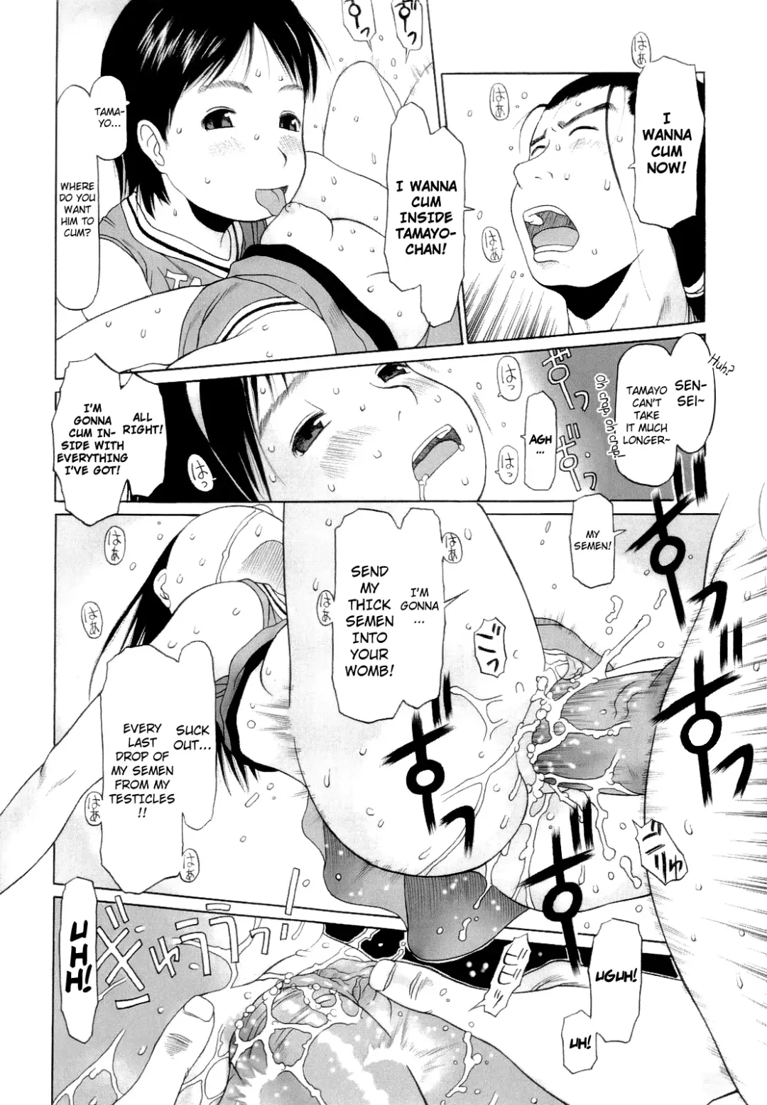 [Eb110ss] RANBOU SINASAI Fhentai.net - Page 179