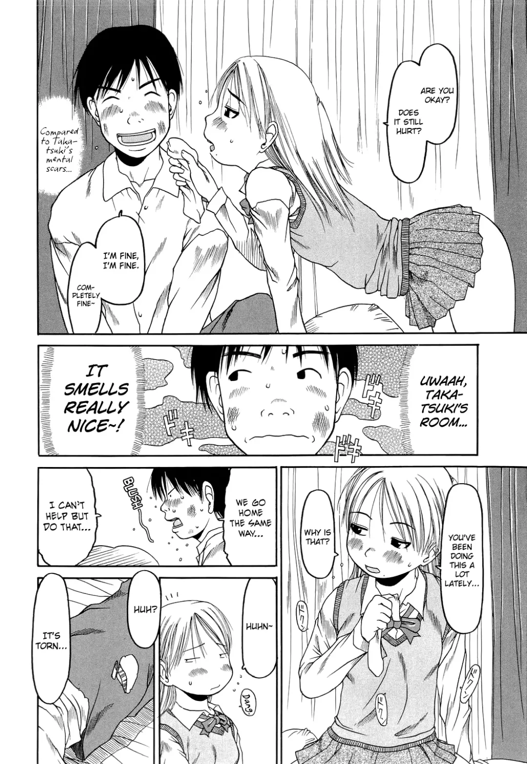 [Eb110ss] RANBOU SINASAI Fhentai.net - Page 43