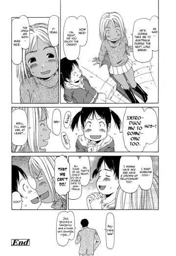 [Eb110ss] RANBOU SINASAI Fhentai.net - Page 109