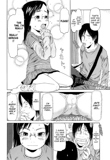 [Eb110ss] RANBOU SINASAI Fhentai.net - Page 11