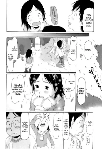 [Eb110ss] RANBOU SINASAI Fhentai.net - Page 129