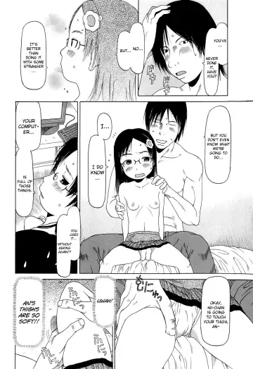 [Eb110ss] RANBOU SINASAI Fhentai.net - Page 13