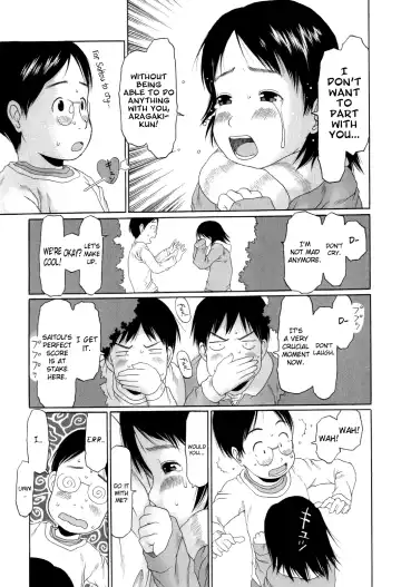 [Eb110ss] RANBOU SINASAI Fhentai.net - Page 130