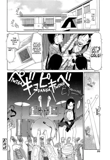 [Eb110ss] RANBOU SINASAI Fhentai.net - Page 23