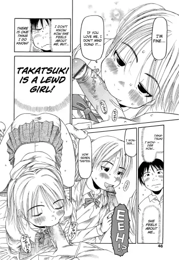 [Eb110ss] RANBOU SINASAI Fhentai.net - Page 49