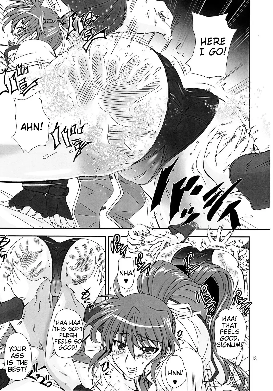 [Kumoi Takashi] SIG Siri Fhentai - Page 12