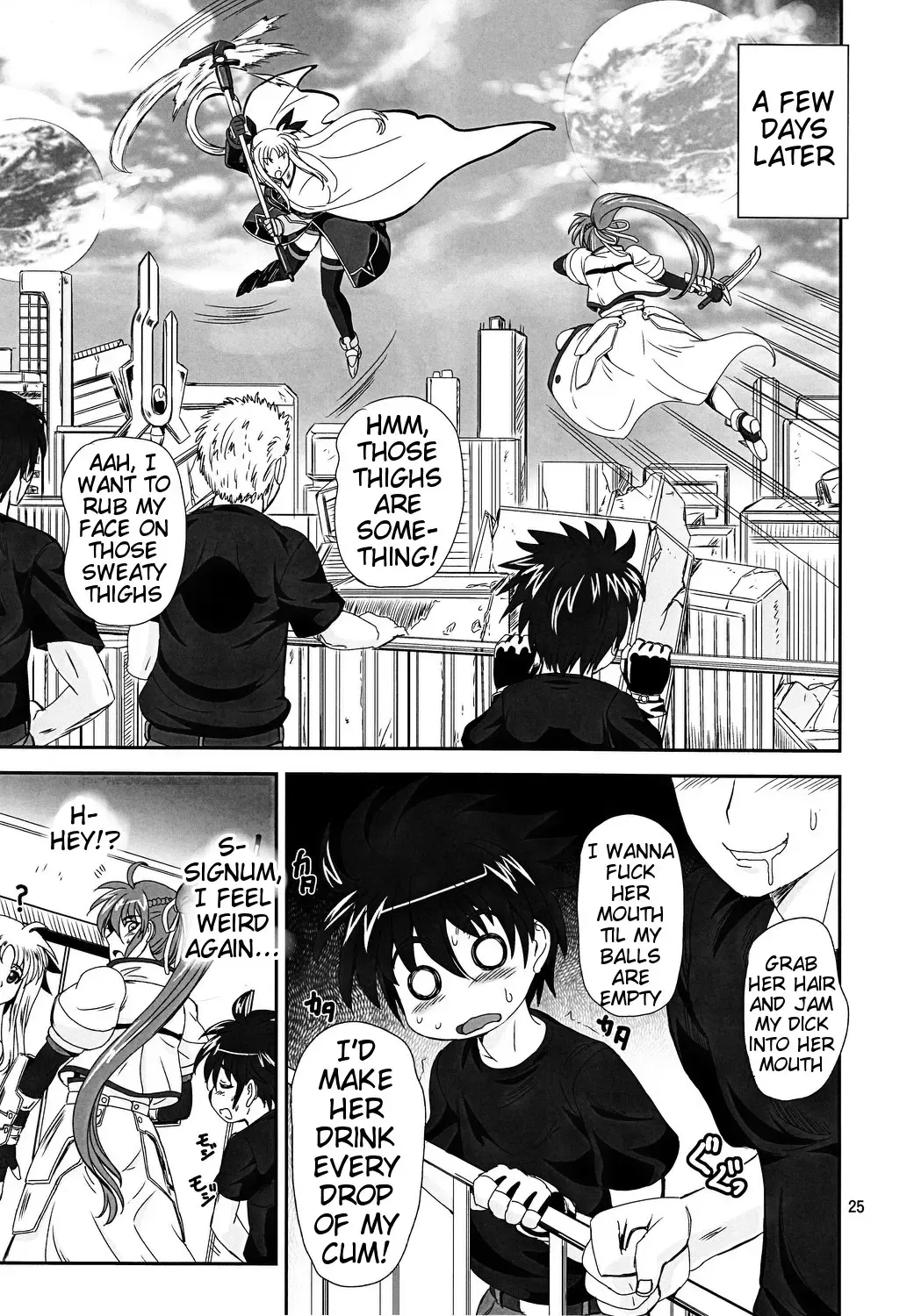 [Kumoi Takashi] SIG Siri Fhentai - Page 24