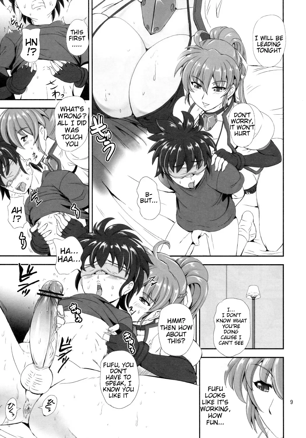 [Kumoi Takashi] SIG Kiss Fhentai - Page 8