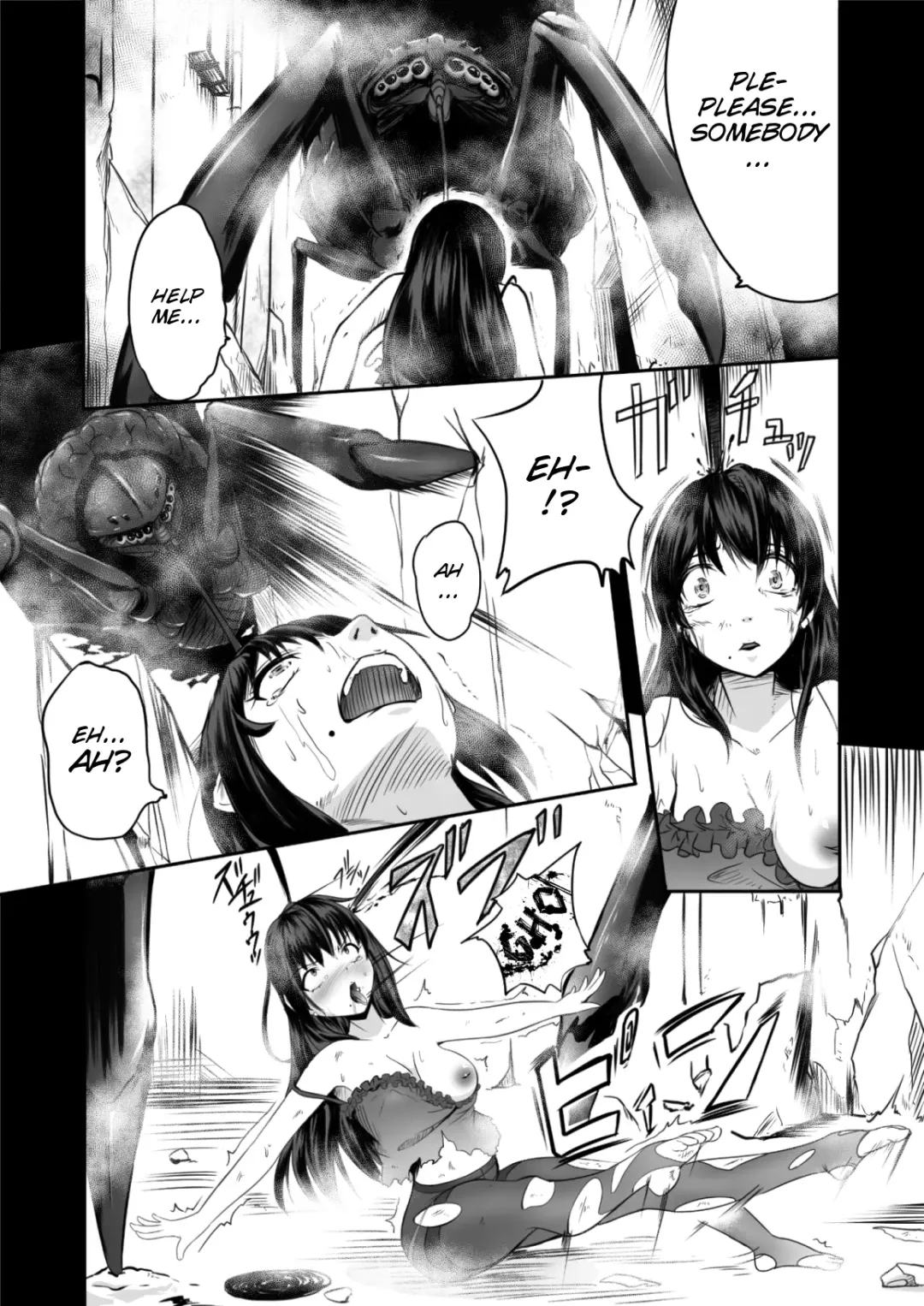 [Yoshitora] Brain Eater Fhentai - Page 11