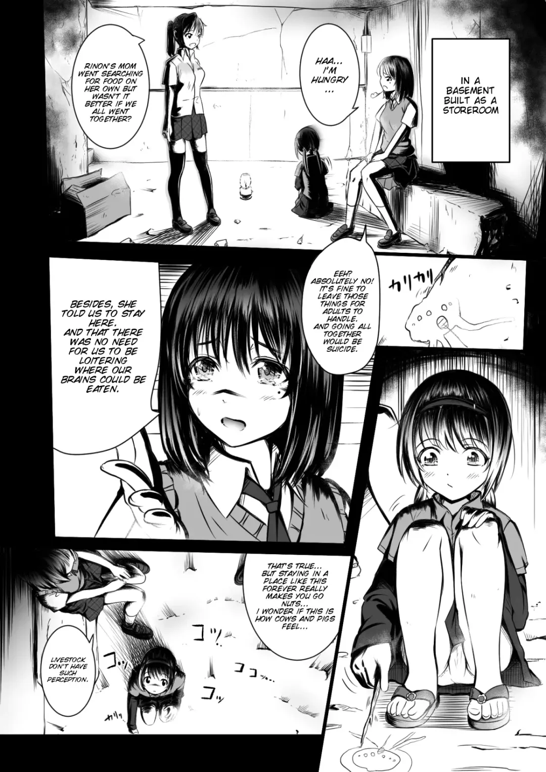 [Yoshitora] Brain Eater Fhentai - Page 13