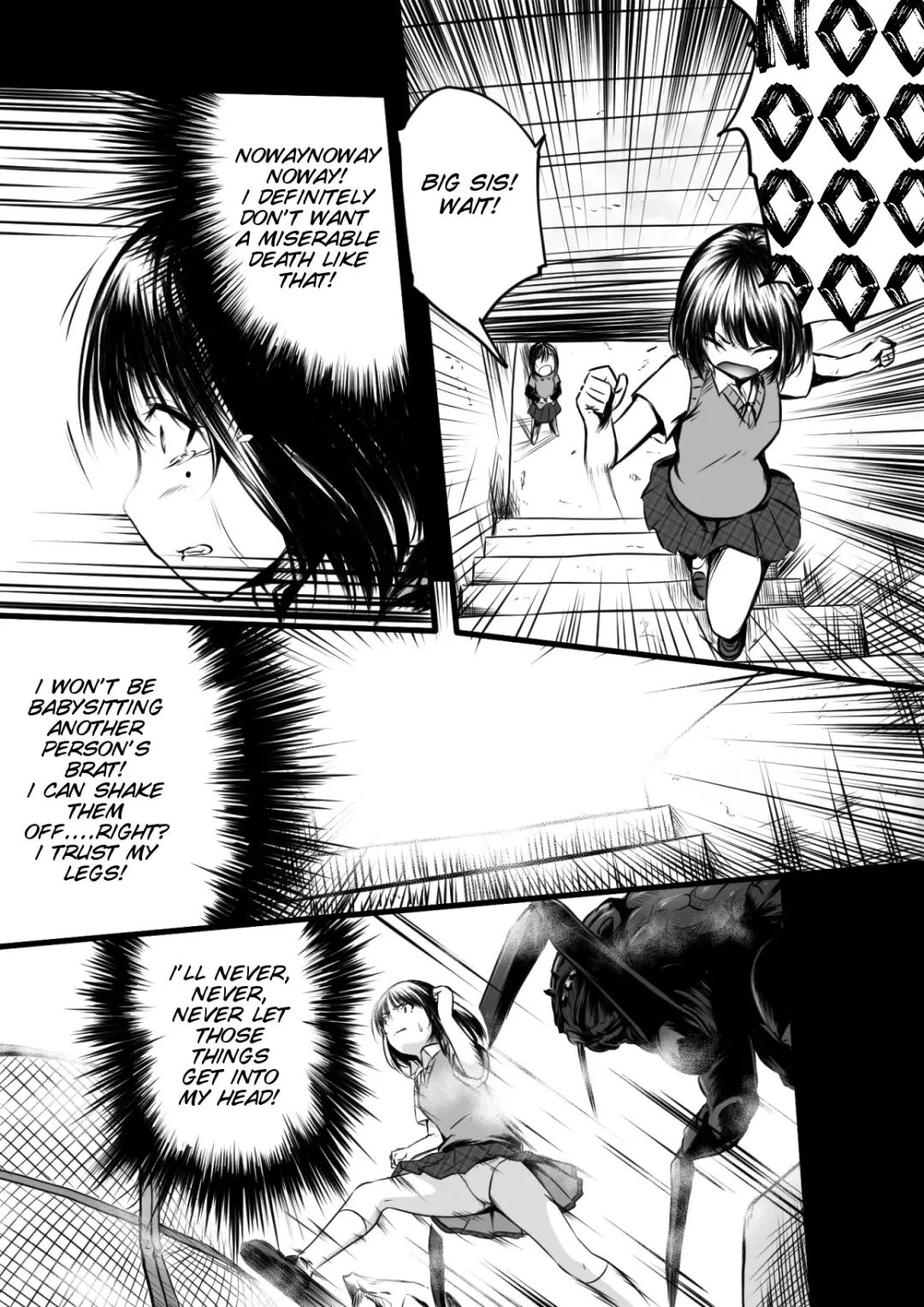 [Yoshitora] Brain Eater Fhentai - Page 18