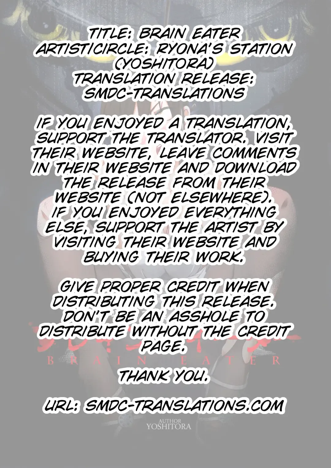 [Yoshitora] Brain Eater Fhentai - Page 2