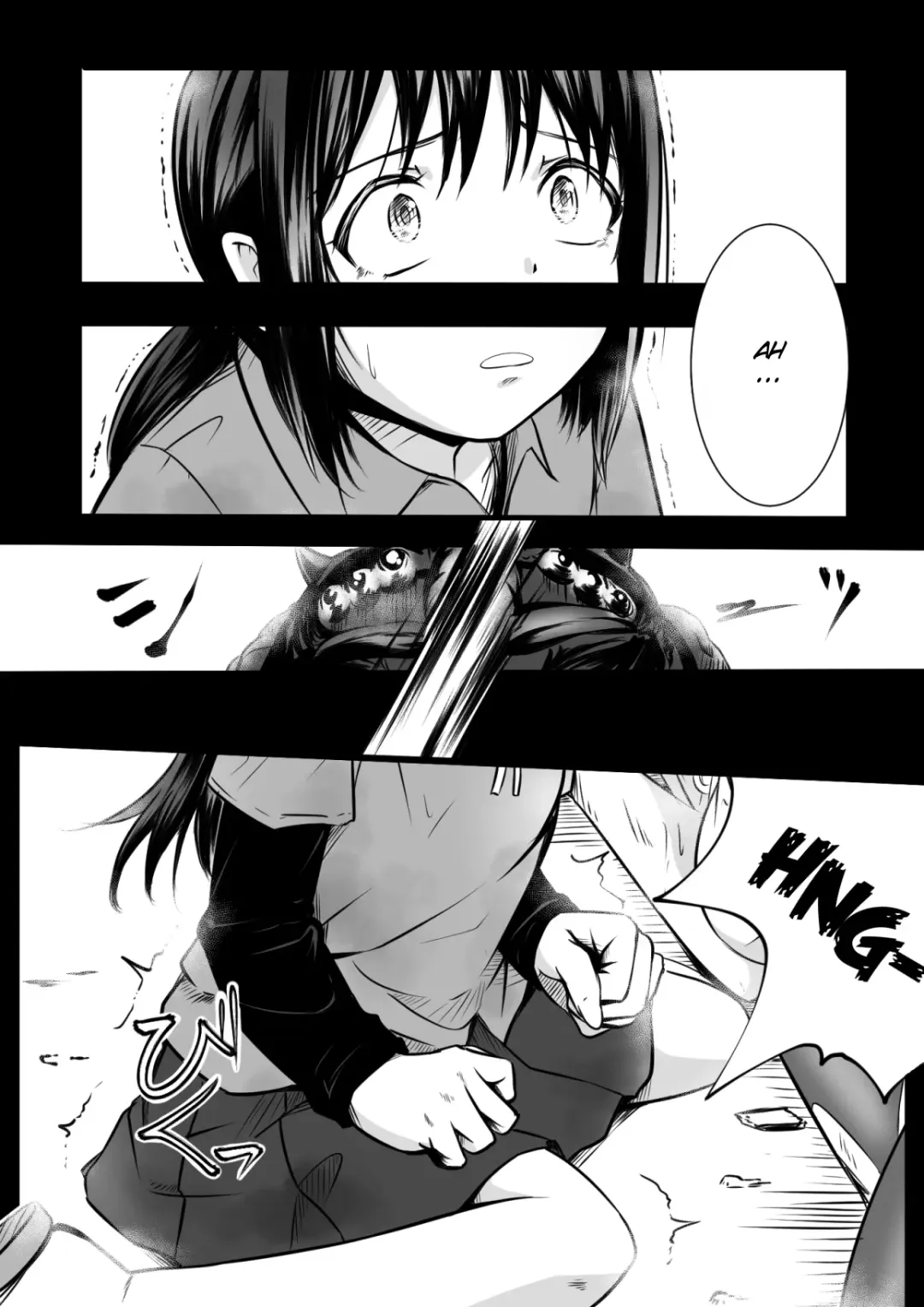 [Yoshitora] Brain Eater Fhentai - Page 22