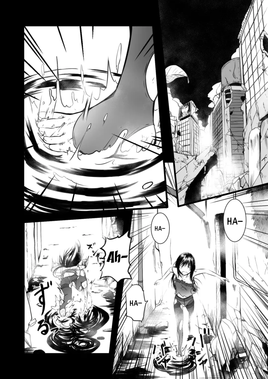 [Yoshitora] Brain Eater Fhentai - Page 9