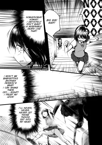 [Yoshitora] Brain Eater Fhentai - Page 18
