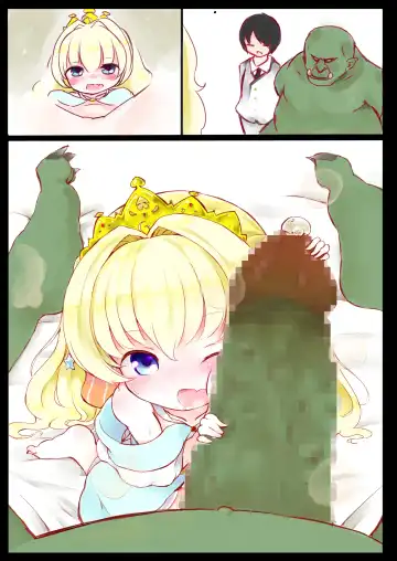 [Hina Miruku] H wa Shoujo no Tashinami nan desu! Fhentai - Page 21