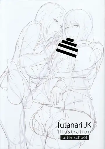 [Gero] FutanariJK illustration after school Fhentai.net - Page 2